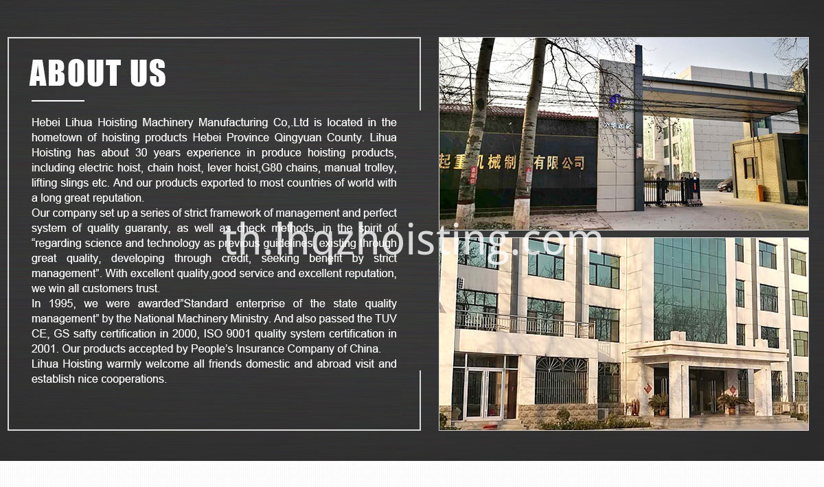 2345 การคัดลอกไฟล์รูปภาพ 2 2345 Image File Copy 2